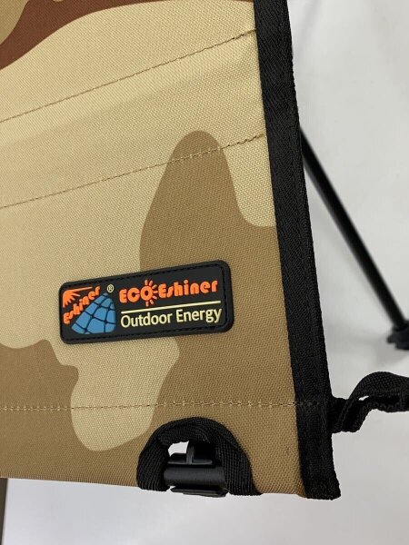 テーブル/CML/ESOTAB ECOeshiner 折りたたみ式ソーラーパワーテーブル