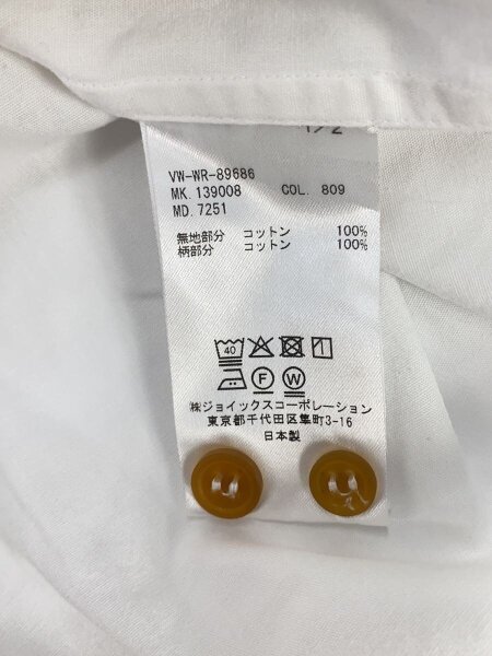 Vivienne Westwood(ヴィヴィアンウエストウッド) / シャツ/46/コットン