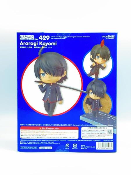 GOOD SMILE COMPANY(グッドスマイルカンパニー) / フィギュア