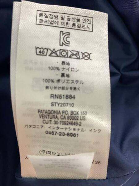 patagonia(パタゴニア) / ジャケット/M/ナイロン/NVY/STY20710FA20