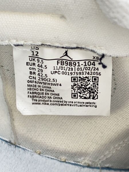 NIKE(ナイキ) / AIR JORDAN 1 MM HIGH_エア ジョーダン 1 メソッド