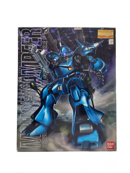 BANDAI(バンダイ) / プラモデル/ガンプラ/1/100 MG MS-18E