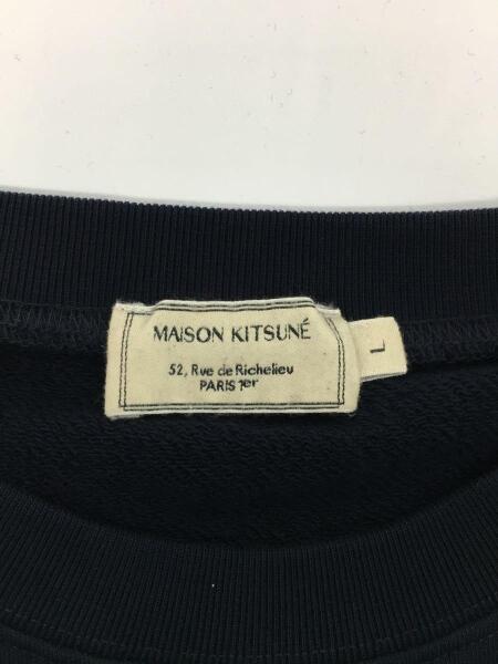 MAISON KITSUNE(メゾンキツネ) / 20SS/YOGA FOX/スウェット/L/コットン 