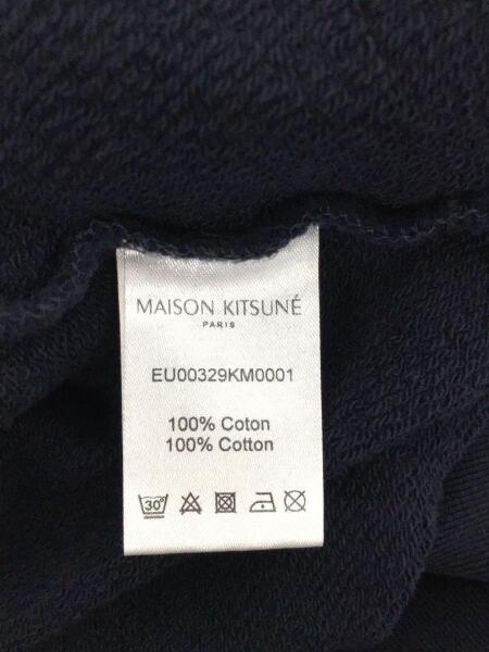 MAISON KITSUNE(メゾンキツネ) / 20SS/YOGA FOX/スウェット/L/コットン 