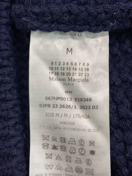 Maison Margiela(メゾンマルジェラ) / 23AW/リブジップアップニット 