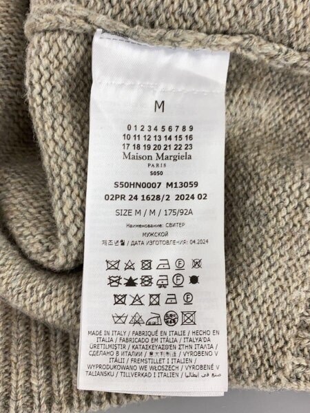 Maison Margiela(メゾンマルジェラ) / 5G Shetland V-Neck knit/M 