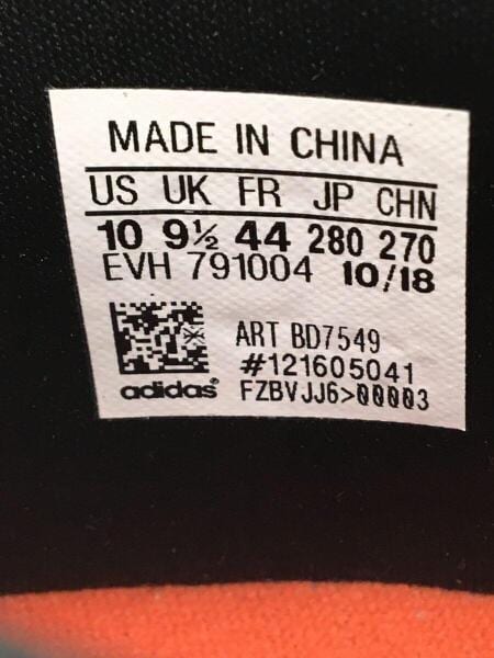adidas(アディダス) / SOBAKOV MODERN/28cm/BLK | 中古品の販売・通販 