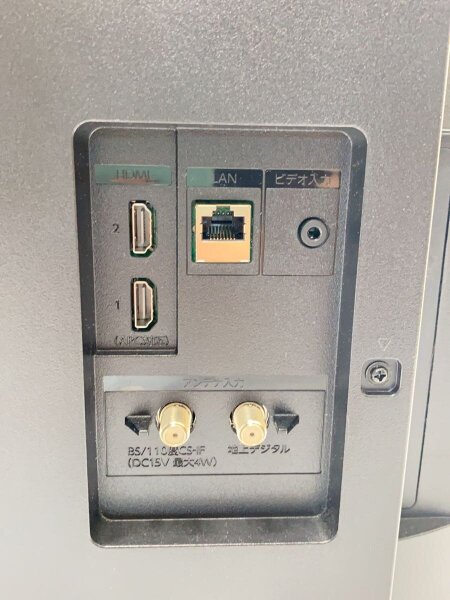 FUNAI(フナイ) / テレビ FL-24HF170 | 中古品の販売・通販ならセカンド