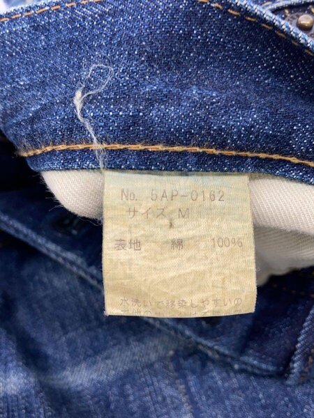 THEE HYSTERIC XXX(ジィヒステリックトリプルエックス) / ボトム/M