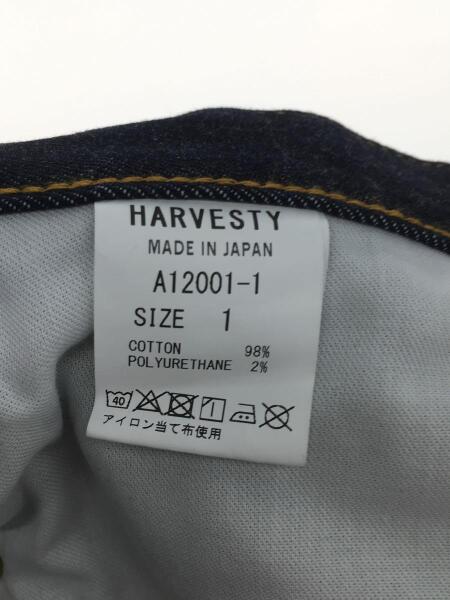 HARVESTY(ハーベスティ) / ボトム/1/デニム/IDG/無地/a12001-1/エッグ 