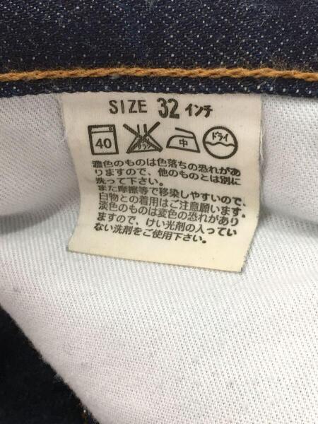 Levi's(リーバイス) / ブーツカットパンツ/32/デニム/IDG/無地/517-03