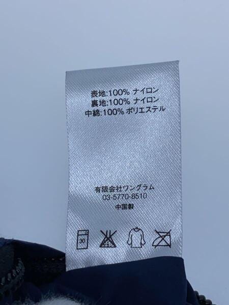 Supreme(シュプリーム) / ナイロンジャケット/S/ナイロン/NVY | 古着の