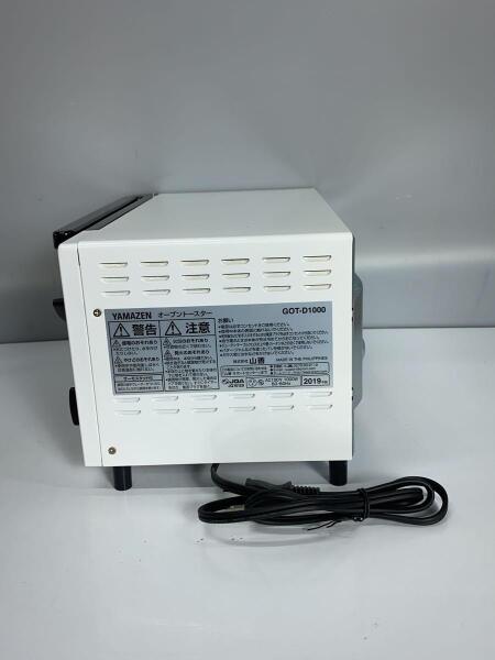 YAMAZEN(山善)(ヤマゼン) / トースター/GOT-D1000 | 中古品の販売