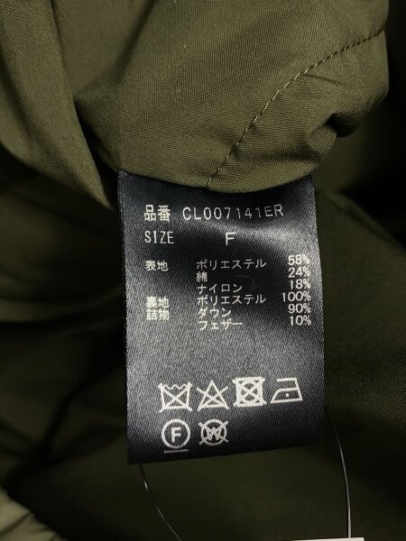 Curensology(カレンソロジー) / ダウンベスト/FREE/ポリエステル/KHK