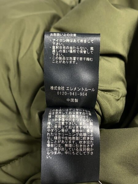 Curensology(カレンソロジー) / ダウンベスト/FREE/ポリエステル/KHK