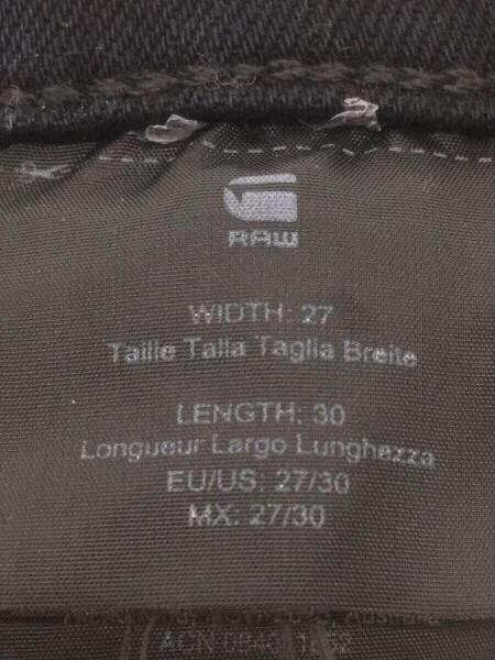 G-STAR RAW(ジースターロー) / ボトム/27/コットン/BLK/無地/D15380