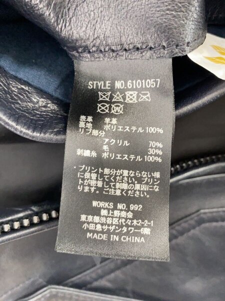 AVIREX TOP GUN レザージャケット型番6101057 Amazon | [アヴィレックス] 6101057 CWU LEATHER TOP GUN トップガン