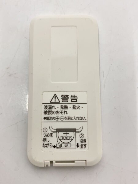 Panasonic(パナソニック) / ヒーター・ストーブ DS-FWX1200-W | 中古品