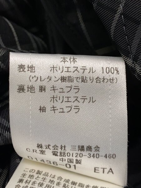 BURBERRY BLACK LABEL(バーバリーブラックレーベル) / トレンチコート