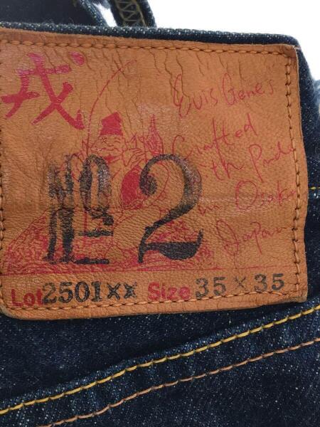 EVISU(エヴィス) / EVIS JEANS/2501XX/セルビッチデニムパンツ/35 
