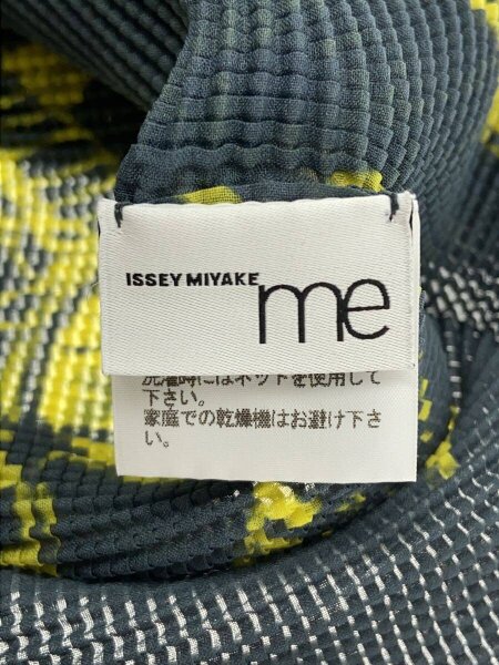 me ISSEY MIYAKE(ミーイッセイミヤケ) / 半袖カットソー