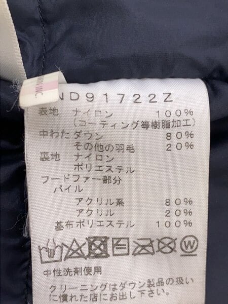 THE NORTH FACE(ザノースフェイス) / ダウンジャケット/M/ポリエステル