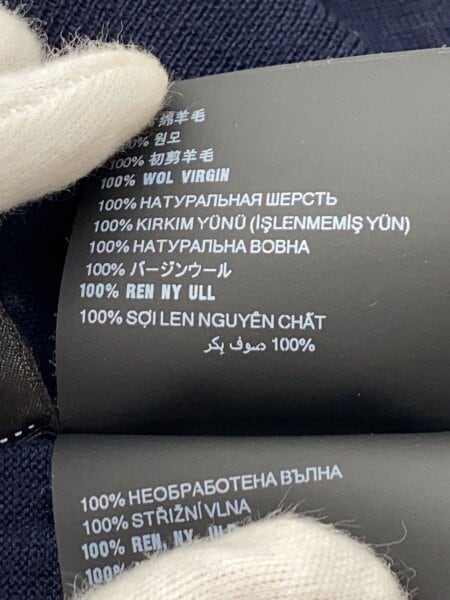 PRADA(プラダ) / 22SS長袖ニットポロシャツ/シャツ/50/ウール/NVY/無地