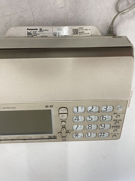 KX-PZ710DL-N (ｼｬﾝﾊﾟﾝｺﾞｰﾙﾄﾞ) おたっくす デジタルコ