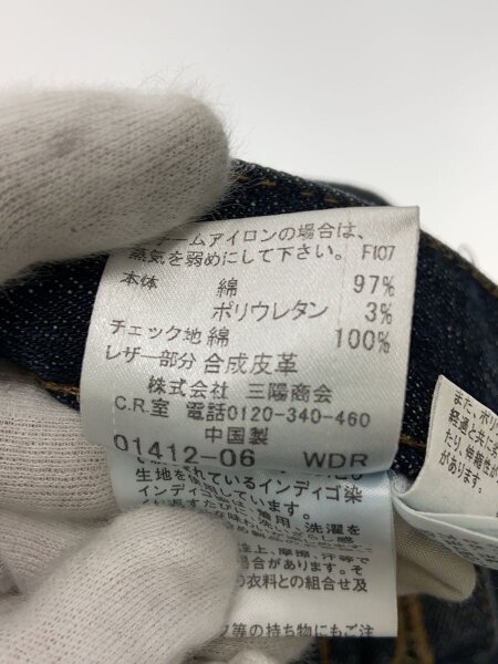 BURBERRY BLACK LABEL(バーバリーブラックレーベル) / ボトム/76 