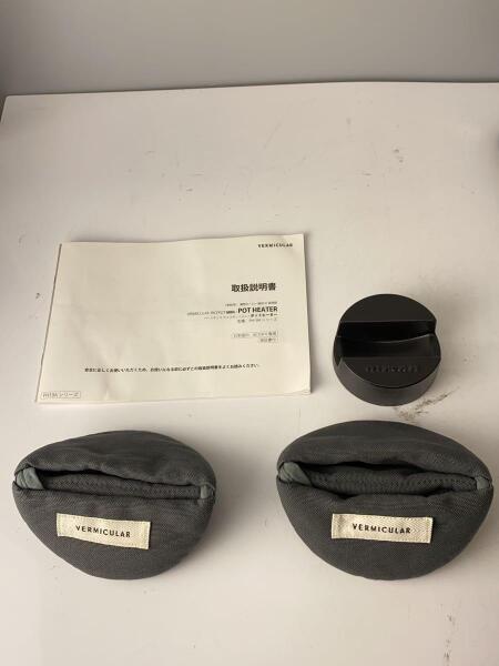 Vermicular(バーミキュラ) / 炊飯器 PH19A | 中古品の販売・通販なら