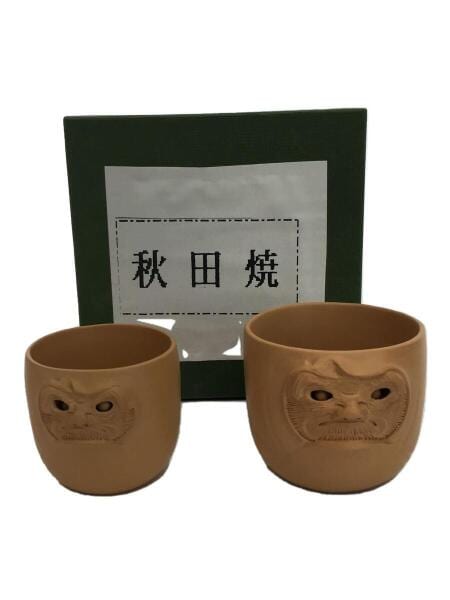 その他ブランド(ソノタブランド) / 秋田焼/湯呑/2点セット/秋田