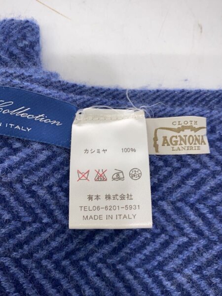 Agnona(アニオナ) / マフラー/カシミア/BLU/メンズ | 中古品の販売