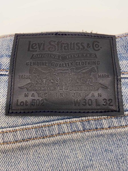 LEVI