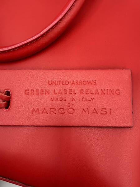 UNITED ARROWS green label relaxing(ユナイテッドアローズグリーン 