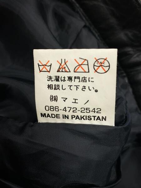 B.B.H.CLOTHING(ビービーエイチクロッシング) / ボトム/36/レザー/BLK