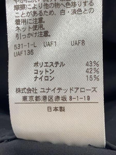 H BEAUTY&YOUTH(エイチビューティアンドユース) / ワイドカーゴパンツ