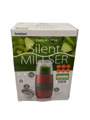 Iwataniのミキサー・フードプロセッサー検索結果|中古品の通販サイト