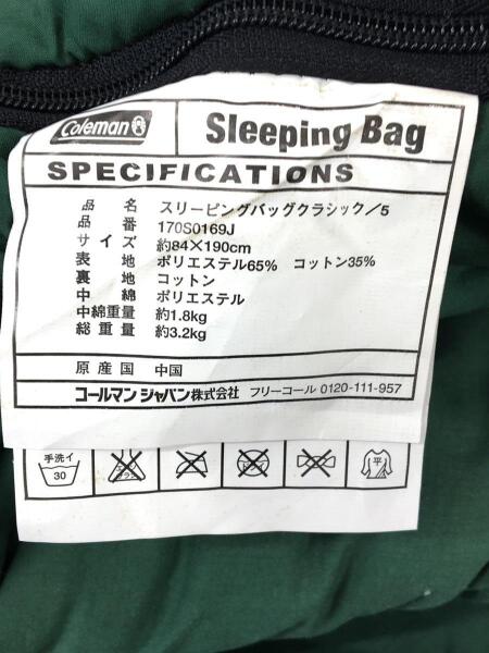 コールマン スリーピングバッグクラシック⁄10 2個 2個