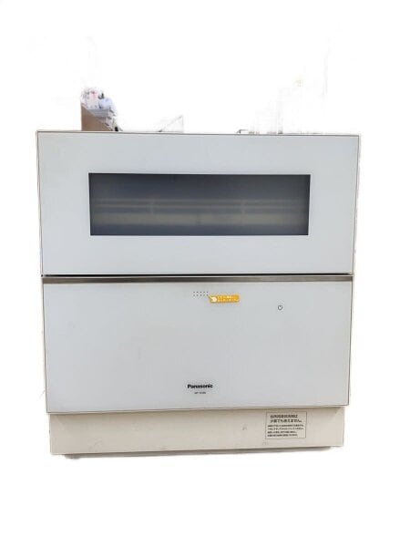 7月26日まで：Panasonic NP-TZ300 食器洗い乾燥機