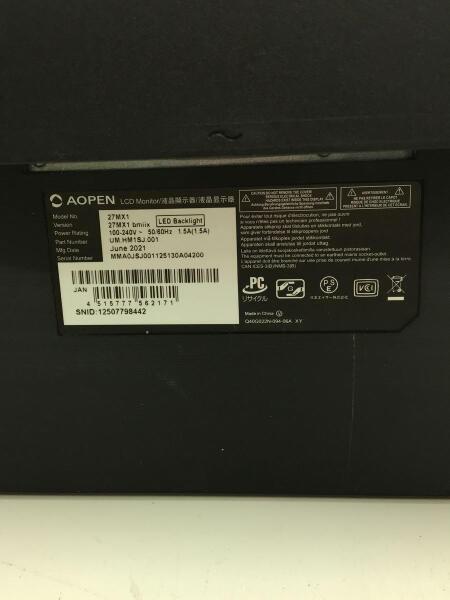 (処分済み)「ゲーミングモニター！」AOPEN 27MX1 27MX1 | AOPEN