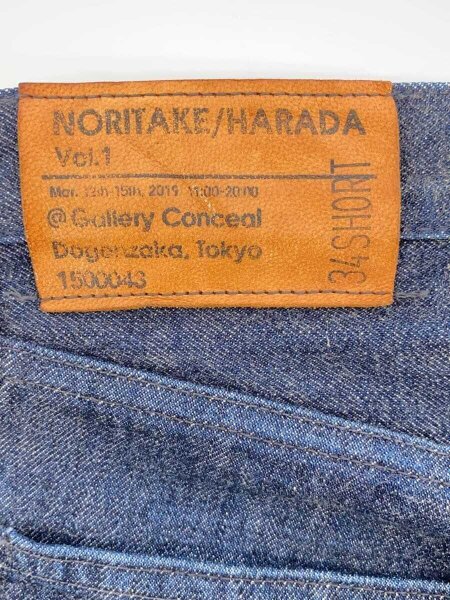 その他ブランド(ソノタブランド) / NORITAKE HARADA/ストレートパンツ 