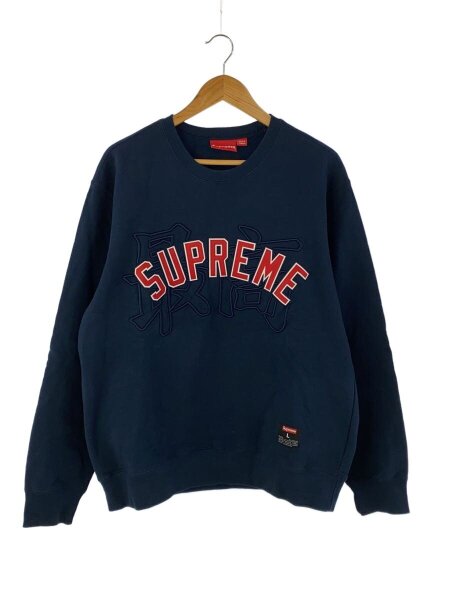Supreme(シュプリーム) / 20SS/Kanji Logo Crewneck/スウェット/L 