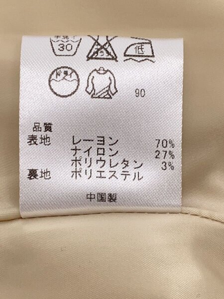 TOCCA(トッカ) / セットアップ/2/レーヨン/BEG/664-5 | 古着の販売 