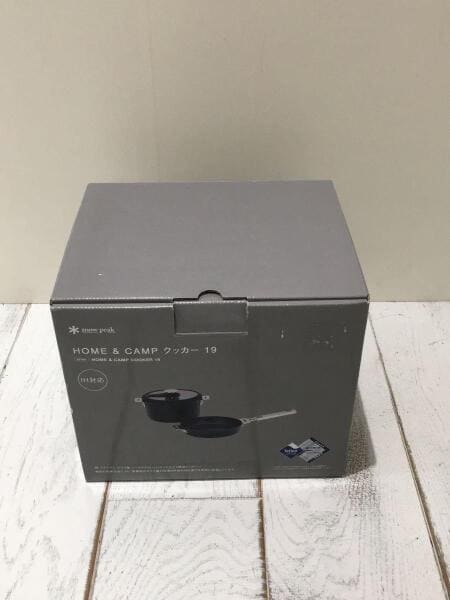 snow peak(スノーピーク) / CS-019 HOME&CAMPクッカー19/未使用 