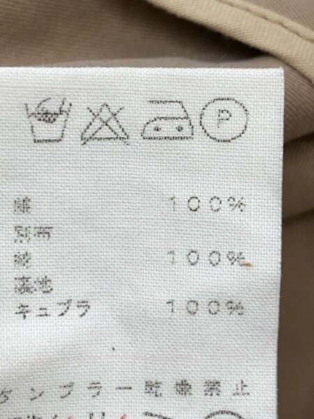 ARTS & SCIENCE◆テーラードジャケット/2/コットン/BEG/無地/003-00224-010 ARTS \u0026 SCIENCE(アーツアンドサイエンス) &frasl; テーラードジャケット&frasl;2