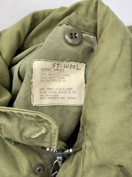 US.ARMY / ミリタリージャケット/--/コットン/KHK/無地/8405-782-2935/short small/M-65/ US.ARMY(ユーエスアーミー) / ミリタリージャケット/S/コットン/KHK