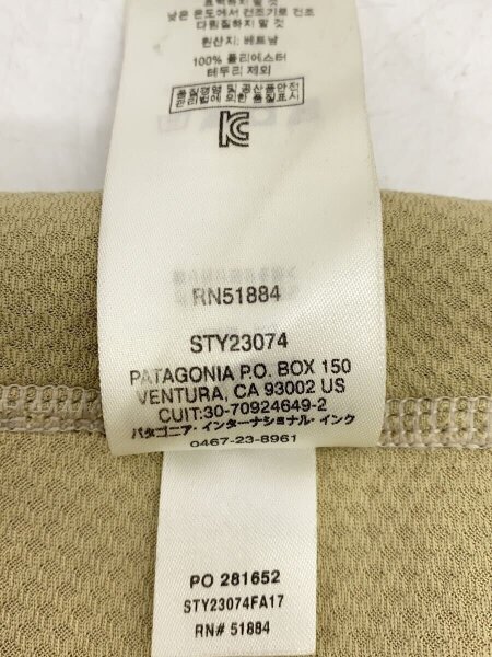 patagonia(パタゴニア) / フリースジャケット/XS/ポリエステル