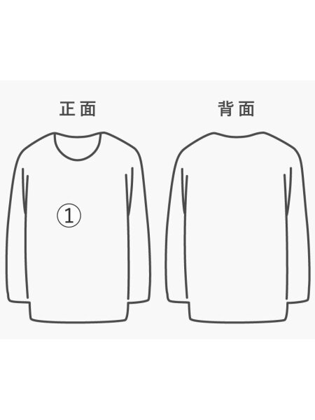 BURBERRYS(バーバリーズ) / ニット・セーター(薄手)/40/ウール/RED