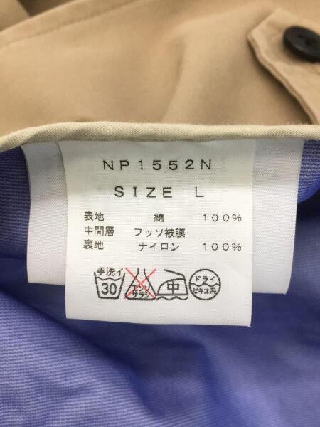 THE NORTH FACE PURPLE LABEL(ザノースフェイスパープルレーベル 