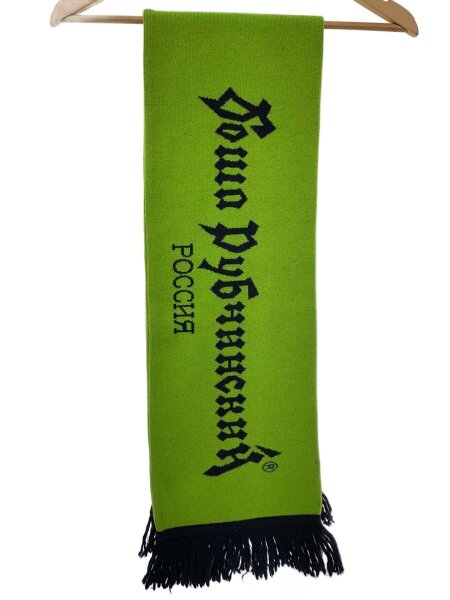 Gosha Rubchinskiy(ゴーシャラブチンスキー) / マフラー/--/GRN/メンズ